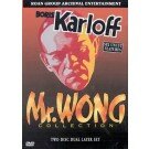 Mr. Wong Collection [DVD Collection]