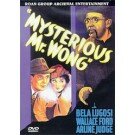 Mysterious Mr. Wong, The [DVD]