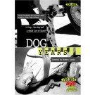 Dog Years [DVD]